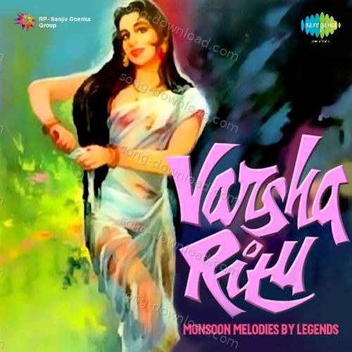 Nibua Tale Dola Sudha Malhotra MP3 Download